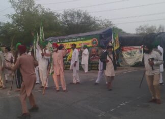 Farmers Protest