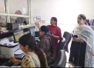 Punjab Health News