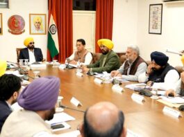 Punjab OTS Scheme