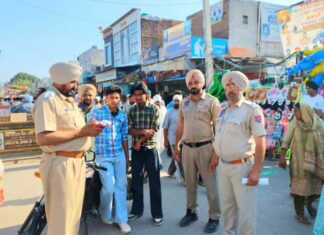 Punjab Traffic Fines