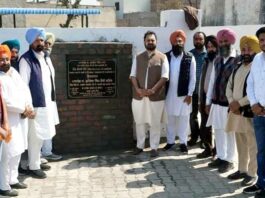 Punjab Development News