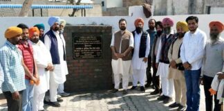 Punjab Development News