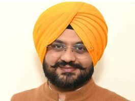 Punjab Government News