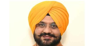 Punjab Government News