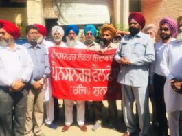 Pensioners Protest