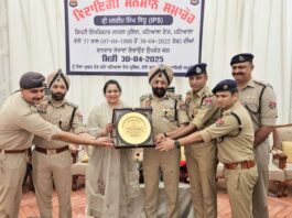 DIG Mandeep Singh Sidhu