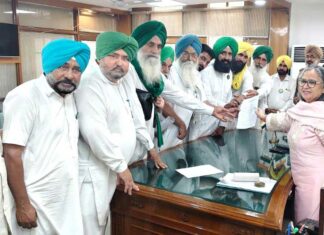 Faridkot News