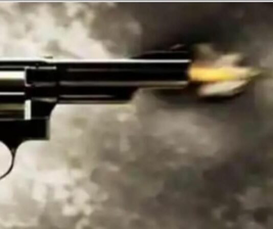 Firing Ranchi