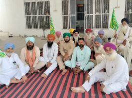 Farmer Meeting