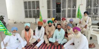 Farmer Meeting