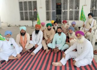 Farmer Meeting