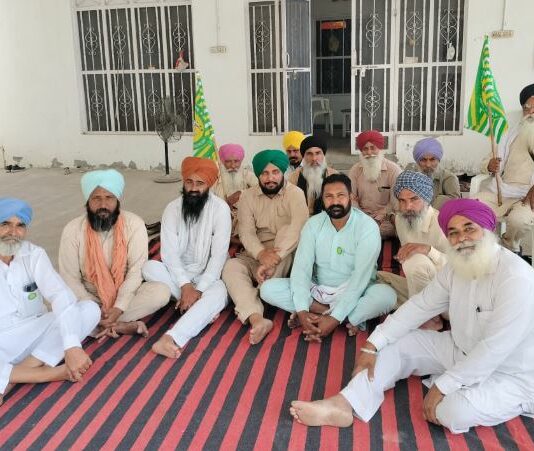 Farmer Meeting