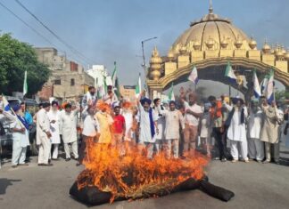 Amritsar News
