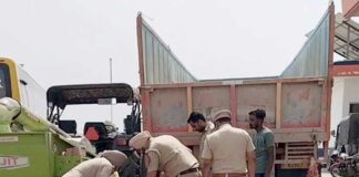 Murder In Punjab