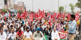 National Highway Punjab