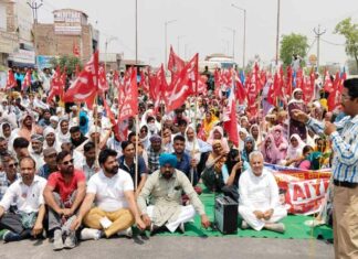 National Highway Punjab