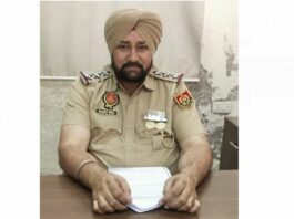 Police Station Longowal