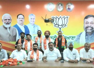 Punjab BJP