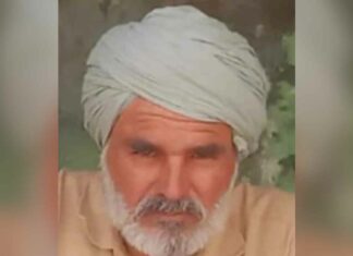 Punjab News