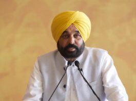 Punjab News