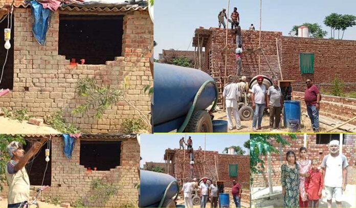 Welfare Work