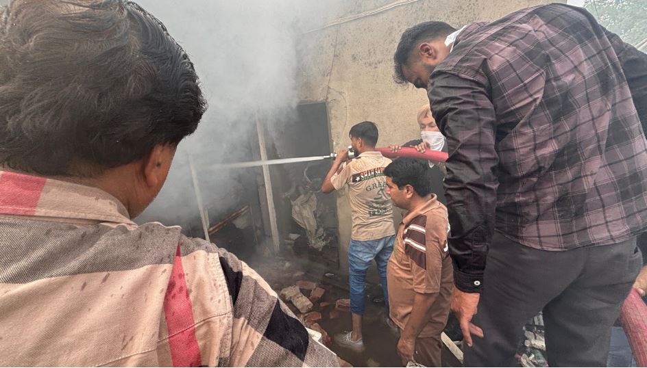 Fire Incident