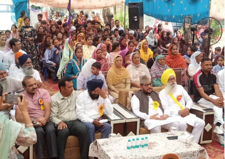 Punjab Government Schools