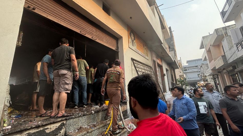 Fire Incident