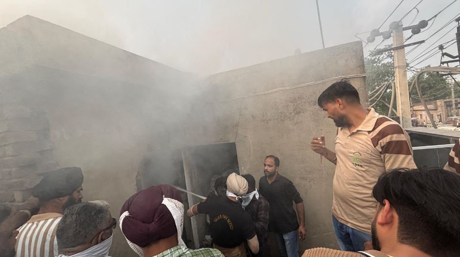 Fire Incident