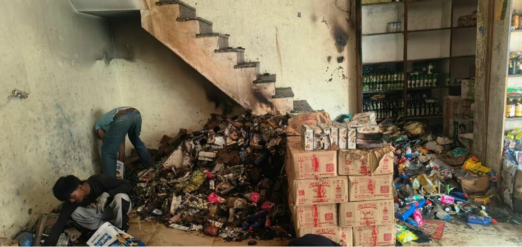 Fire Incident