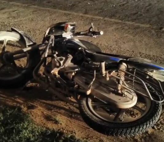 Accident