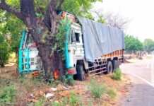 Road Accident