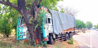 Road Accident