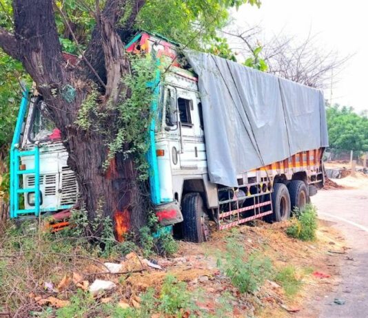 Road Accident