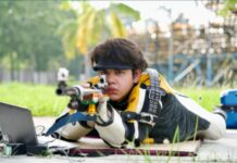 Junior Shooting World Cup
