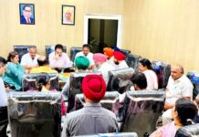 Amloh News