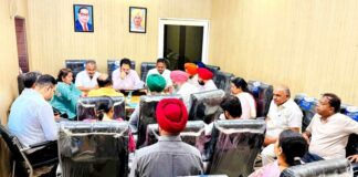 Amloh News