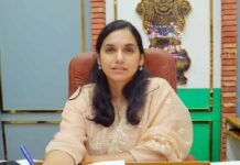 Amritsar News