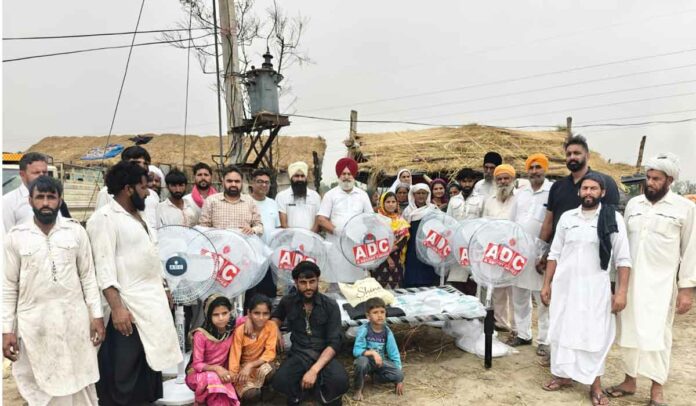 Amritsar News