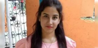 Ankita Bhandari