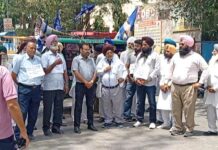 BSP Workers Protest