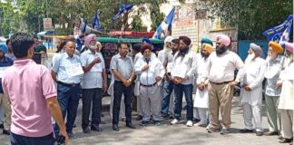 BSP Workers Protest