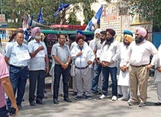 BSP Workers Protest