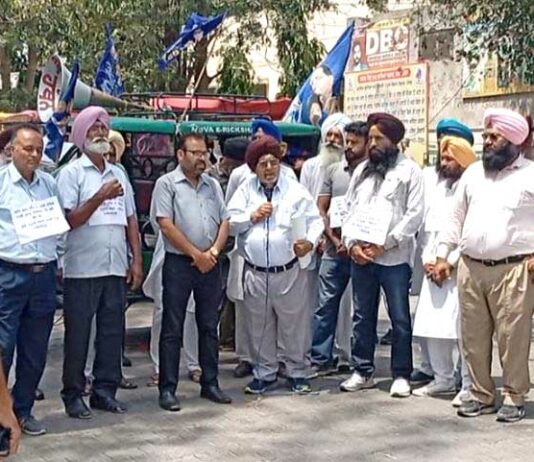 BSP Workers Protest
