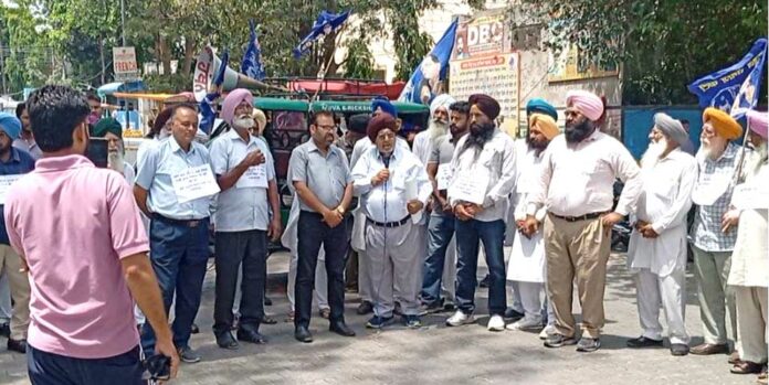 BSP Workers Protest