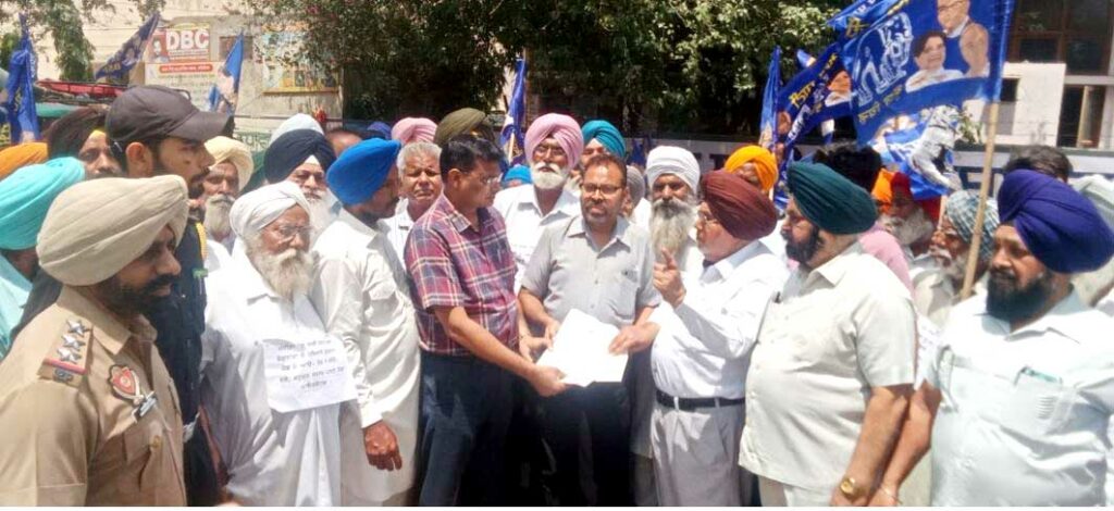 BSP Workers Protest