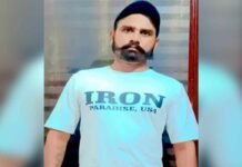Batala News