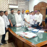 Bathinda News