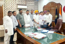 Bathinda News