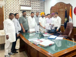 Bathinda News